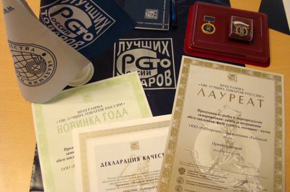 Каталог сайтов даркнет